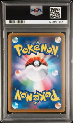 2016 POKEMON JPN XY PROMO HOLO-MARIO PIKACHU SPECIAL BOX MARIO PIKACHU PSA 10 - Image 2