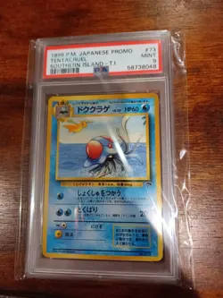 1999 japanese pokemon southern island-tropical island tentacruel psa 9 - Image 1