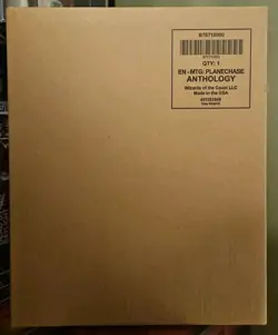 Magic The Gathering MTG Planechase Anthology 2016 New Factory Sealed Free Ship - Image 4