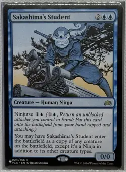 Sakashima’s Student Planechase (The List) X1 💎MINT💎 MTG - Image 1