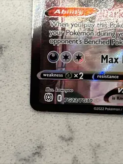 Umbreon VMAX TG23/TG30 Swsh09 Brilliant Stars Trainer Gallery Holo Pokemon - Image 4