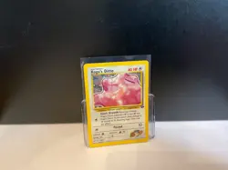 Pokemon TCG Gym Challenge Koga's Ditto Holo Rare 10/132 Near Mint - Image 1