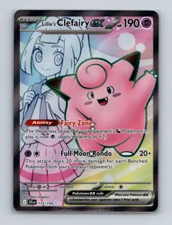 Lillie's Clefairy ex 173 Pokemon Journey Together Full Art Ultra Rare Card NM+ - Image 1