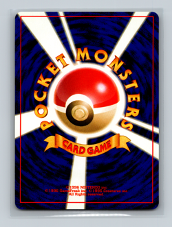 ELECTABUZZ - No. 125 - Japanese Neo Genesis - NM Pokemon Card - Uncommon - Image 2