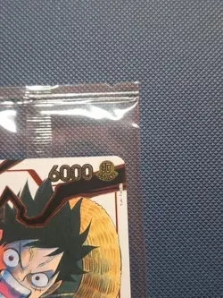 Sealed One Piece OP13 3rd Anniversary Winner Promos - Luffy, Sabo, and Ace - Image 3