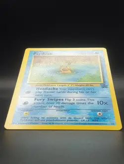 Pokemon ~ Psyduck Black Star Promo #20 - Image 3