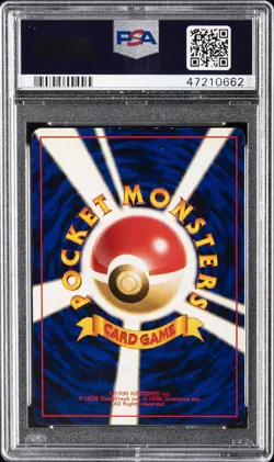 1996 POKEMON JPN BASIC #6 CHARIZARD-HOLO PSA 9 - Image 2