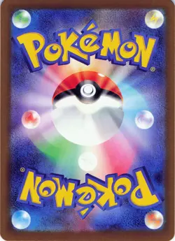 POKEMON Medicham #207/193 Holo M2a: High Class Pack: MEGA Dream ex JPN NM - Image 4