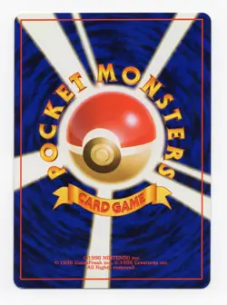 Pokemon TCG Giovanni's Gyarados Challenge From The Darkness Holo Japanese NM- - Image 2