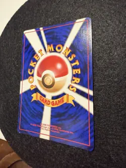 Pokemon TCG Giovanni's Gyarados Challenge From The Darkness Holo Japanese NM- - Image 4