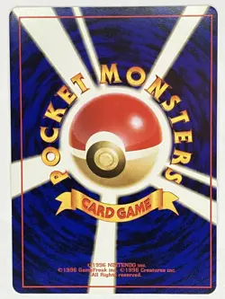 Giovanni's Machamp NM No. 068 Challenge from the Darkness Pokemon TCG US SELLER - Image 2