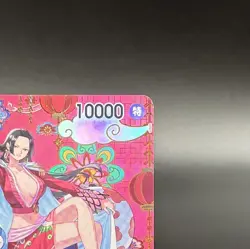 Boa Hancock OP14-112 SP SR The Azure Sea's Seven ONE PIECE Card Japanese 2025 NM - Image 4