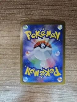 Flareon ex 202/187 SAR Terastal Festival sv8a Japanese Pokemon Card NM-MINT✅ - Image 2