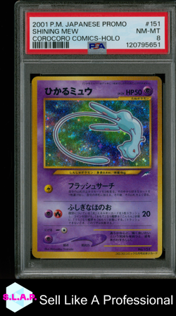 SHINING MEW HOLO POKEMON P.M. JAPANESE PROMO COROCORO COMICS NO. 151 2001 PSA 8 - Image 1
