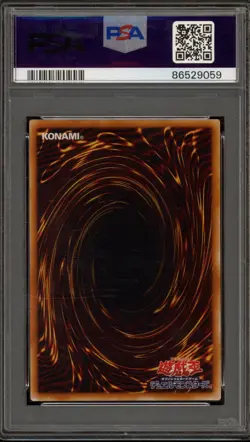 Yu-Gi-Oh! Cyber End Dragon Japanese Ultimate Rare CRV-JP036 PSA 10 Gem Mint - Image 2