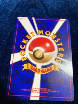 _____'s Chansey Challenge from the Darkness Regular (Japanese) - Image 3
