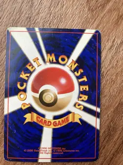 _____'s Chansey Challenge from the Darkness Regular (Japanese) - Image 2