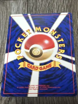 1999 Pokemon, Japanese, Challenge From the Darkness, #113 's Chansey, Ultra Rare - Image 3