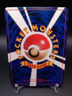 _'s Chansey No. 113 Challenge From The Darkness Ultra Rare Uncommon (Japanese) - Image 2
