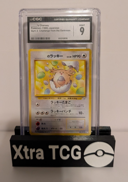 Pokemon CGC 9 - _ _ _ _'s Chansey - Gym 2: Challenge from the Darkness - Image 1