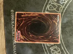 Lightly Played Invoked Caliga - FUEN-EN027 - Secret Rare - 1st Edition MP - Image 2