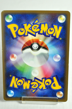 Pokemon card TCG Porygon Z LV.X DP5 Holo Rare Temple of Anger 2008 Japanese MP - Image 4