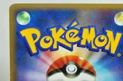 Pokemon card TCG Porygon Z LV.X DP5 Holo Rare Temple of Anger 2008 Japanese MP - Image 5