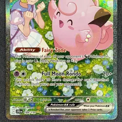 Lillie's Clefairy ex 184/159 SIR English SV09: Journey Together JTG Pokemon TCG - Image 3