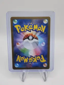 Pokemon Japanese Gholdengo ex SAR SV8a-220/187 Holo Terastal Festival IN STOCK - Image 4