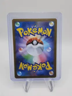 Pokemon Japanese Gholdengo ex SAR SV8a-220/187 Holo Terastal Festival IN STOCK - Image 5