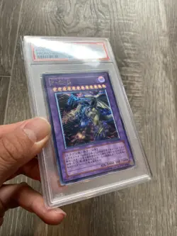 PSA10 Yugioh Five God Head Dragon Ultimate Rare - Image 2