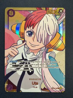 One Piece Uta - Paramount War (OP02) NM Foil - Image 1