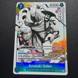 Kouzuki Oden (Parallel) ST22-005 - One Piece Starter Deck 22: Ace & Newgate Foil - Image 1