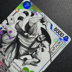 Kouzuki Oden (Parallel) ST22-005 - One Piece Starter Deck 22: Ace & Newgate Foil - Image 3