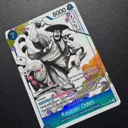 Kouzuki Oden (Parallel) ST22-005 - One Piece Starter Deck 22: Ace & Newgate Foil - Image 4