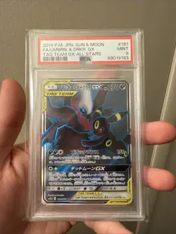 Pokemon Japanese Umbreon & Darkrai GX FA Tag Team GX All Stars 181/173 PSA 9 - Image 1