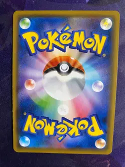 Japanese Umbreon & Darkrai GX SR 181/173 Tag All Stars Full Art Pokemon Card - Image 3