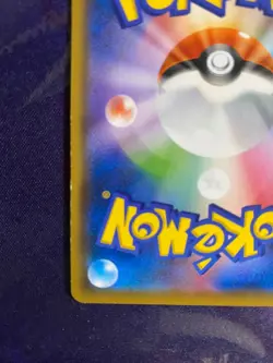 Japanese Umbreon & Darkrai GX SR 181/173 Tag All Stars Full Art Pokemon Card - Image 5