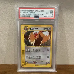 2001 Pokemon Japanese Expedition #124 Fearow Holo 1st Edition PSA 8 - Image 1