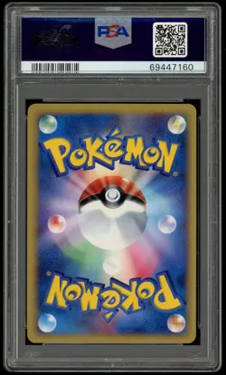 2001 Pokemon Japanese Expedition Charizard 1st Edition #103 - PSA 9 - (6 CERT) - Image 2