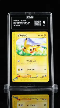 TAG 9 MINT Pikachu 1st Edition 2001 Expedition Base SET Pokemon E-reader #16/128 - Image 1