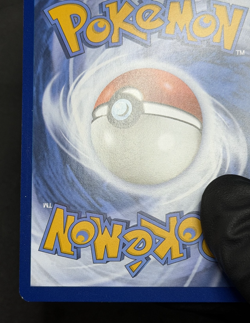 2023 TCG Pokemon #256 Professor Sada's Vitality 256/182 Holo Paradox Rift - Image 3