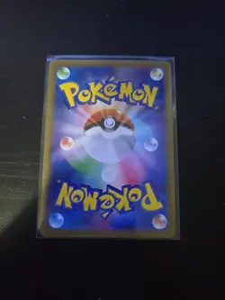 Arboliva ex SR 111/098 SV10 Glory of Team Rocket - Pokemon Card Japanese - Image 4