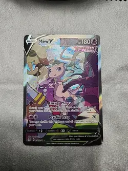 Pokemon Mew v Fusion Strike Ultra Rare Alternate Full Art Holo Card 251/264 - Image 1