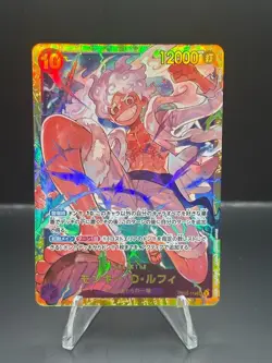 Monkey.D.Luffy OP05-119 SEC - One Piece TCG Japanese Card Near-Mint Secret Rare - Image 1