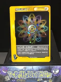 Pokemon Card Rainbow Energy VS Series Holo Swirl Japanese Light Play - Image 1
