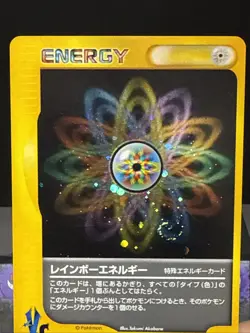 Pokemon Card Rainbow Energy VS Series Holo Swirl Japanese Light Play - Image 2