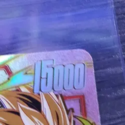 Bandai Son Goku : DA FB07-009 UC Foil Super Combo Dragon Ball Super Card Game - Image 3