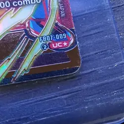 Bandai Son Goku : DA FB07-009 UC Foil Super Combo Dragon Ball Super Card Game - Image 5