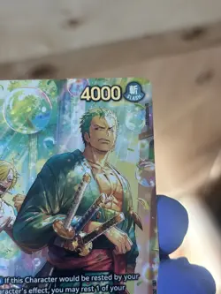 Roronoa Zoro - PRB02-006 (SP) PRB02-006 The Azure Sea's Seven Foil - Image 5